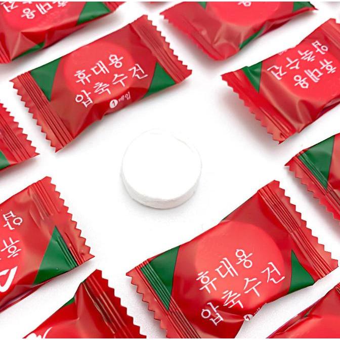 Yellow Box with Red Ribbon and Bow Decoration GIFT Free Gift Perfect