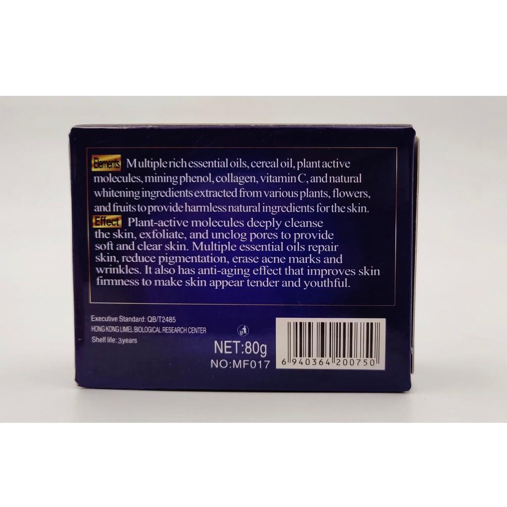 Magnolia oil soap(Whitening*moisturizing)(80g)