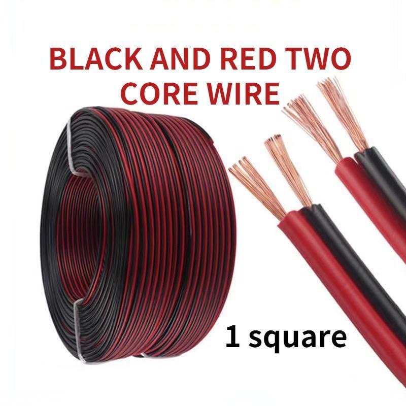 CSL Red And Black 2 Core 1 Square Wire And Cable Dual Color Parallel Line Soft Power Line LED Speaker Sheath Monitoring Line