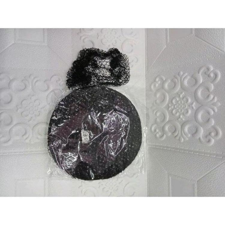 12pcs in 1 Pack-Hair Net Black Good Quality Reusable Extra Strong Full Coverage Comfortable Secure Fit Lightweight Breathable