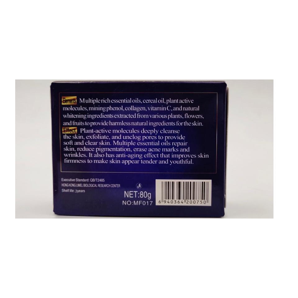 Magnolia oil soap(Whitening*moisturizing)(80g)