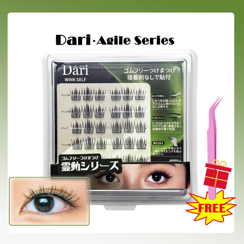 36 Cluster Dari Agile Series False Eyelashes Self-Adhesive New Upgraded Softer Lashes Glue-Free 10-12mm