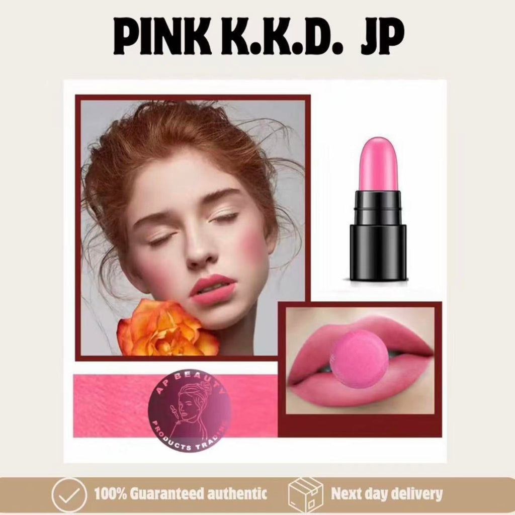 [AUTHENTIC]LIPS LIPICE LIPBALM ROCK K.D PINK JAPAN (for lips)