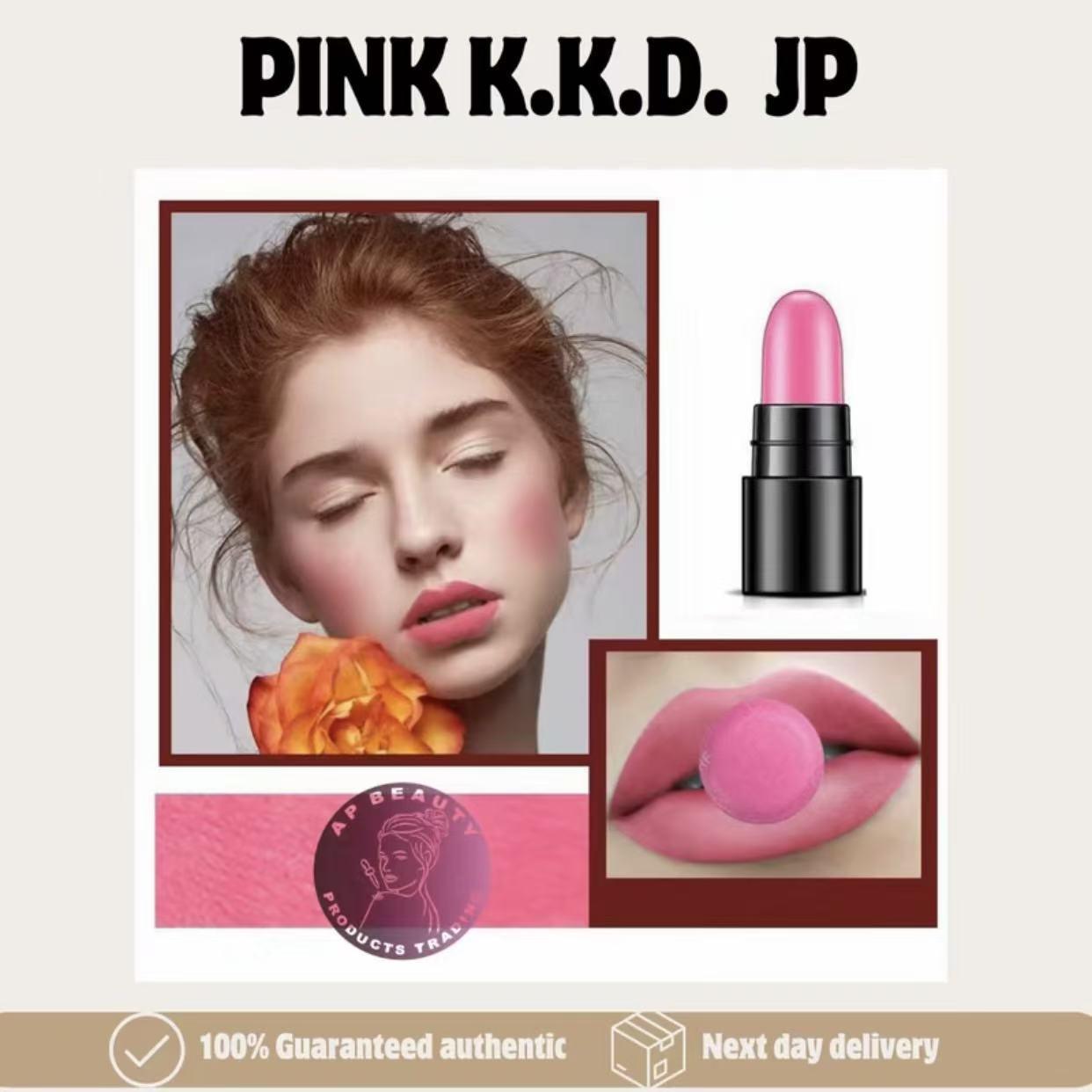 LIPICE LIPBALM ROCK K.D PINK JAPAN (for lips)