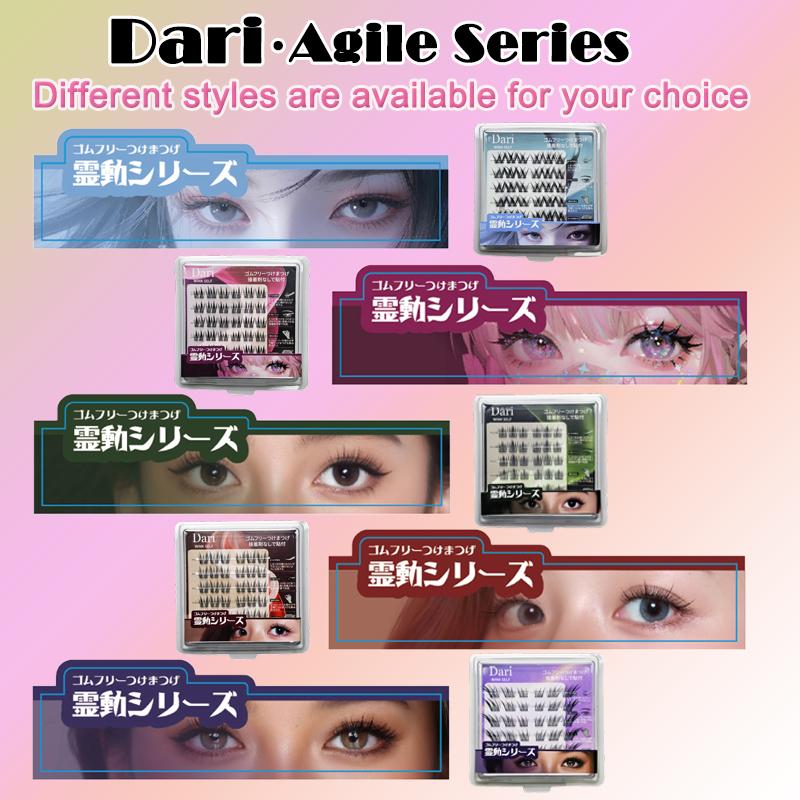 [Free Tweezer]36 Cluster Dari Agile Series False Eyelashes Self-Adhesive New Upgraded Softer Lashes Glue-Free 10-12mm