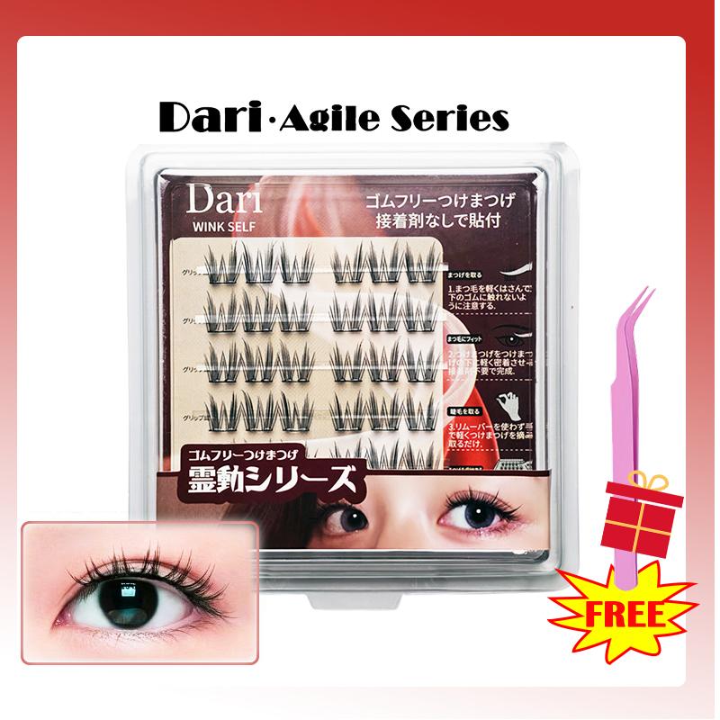 [Free Tweezer]36 Cluster Dari Agile Series False Eyelashes Self-Adhesive New Upgraded Softer Lashes Glue-Free 10-12mm